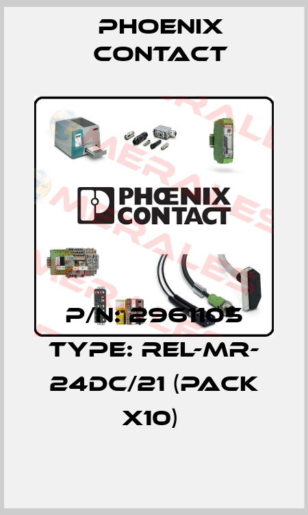 P/N: 2961105 Type: REL-MR- 24DC/21 (pack x10)  Phoenix Contact