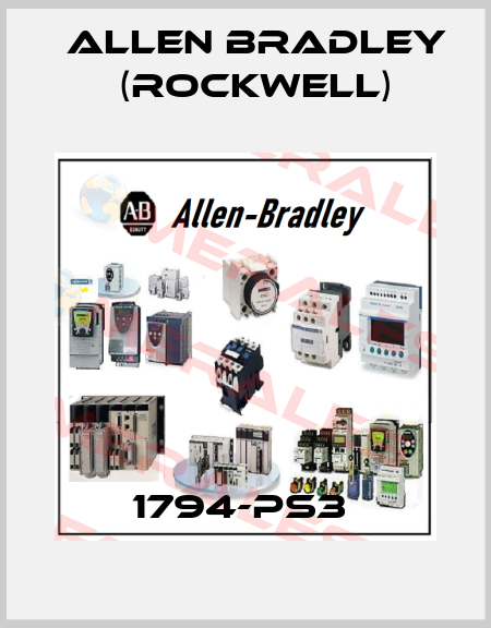 1794-PS3  Allen Bradley (Rockwell)