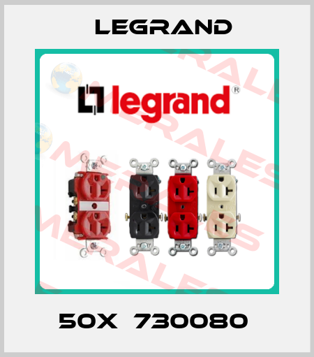 50x  730080  Legrand