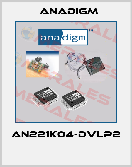 AN221K04-DVLP2  Anadigm