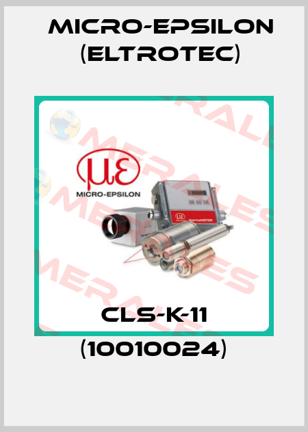 CLS-K-11 (10010024) Micro-Epsilon (Eltrotec)