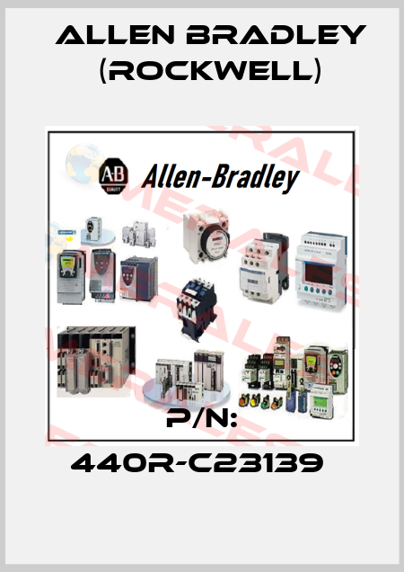 P/N: 440R-C23139  Allen Bradley (Rockwell)