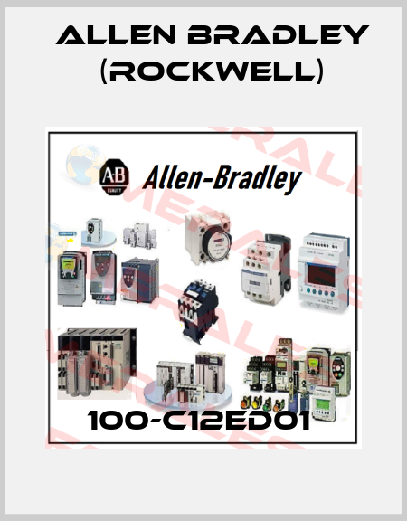 100-C12ED01  Allen Bradley (Rockwell)