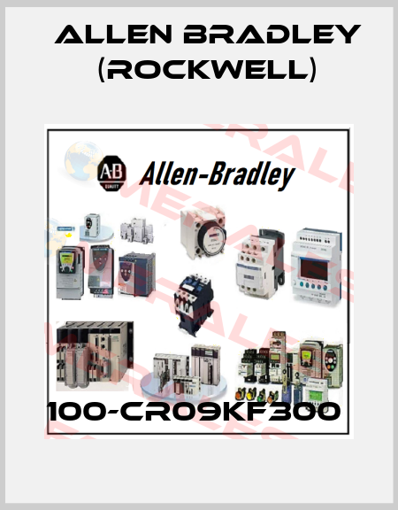 100-CR09KF300  Allen Bradley (Rockwell)