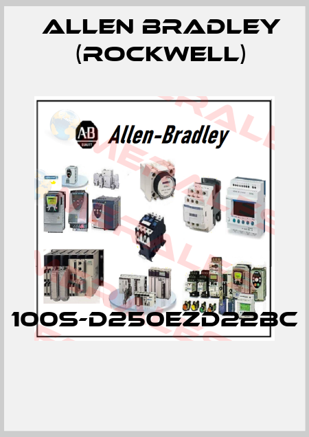 100S-D250EZD22BC  Allen Bradley (Rockwell)