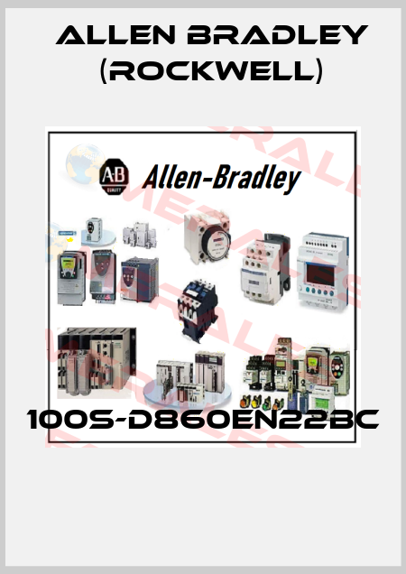 100S-D860EN22BC  Allen Bradley (Rockwell)