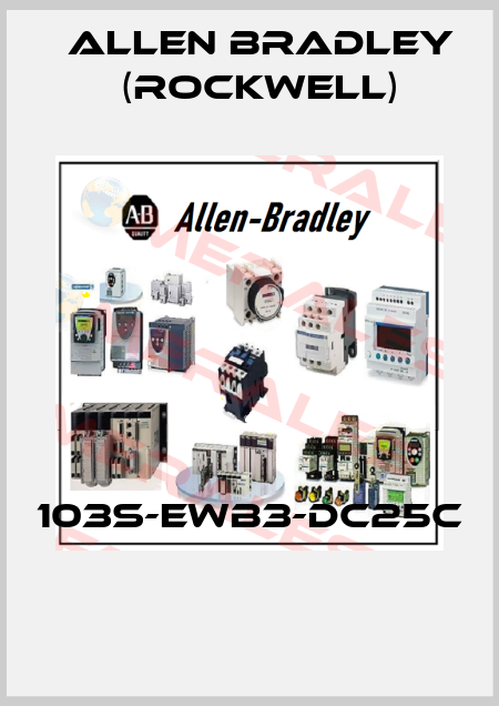 103S-EWB3-DC25C  Allen Bradley (Rockwell)