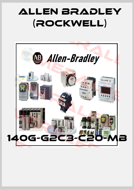 140G-G2C3-C20-MB  Allen Bradley (Rockwell)