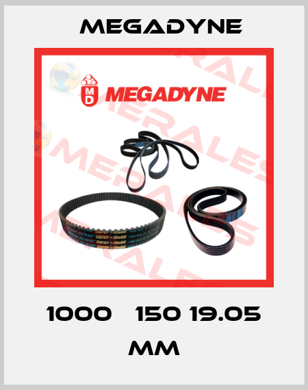 1000 Т150 19.05 mm Megadyne