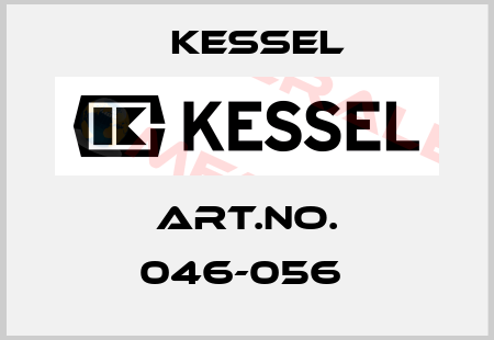 Art.No. 046-056  Kessel