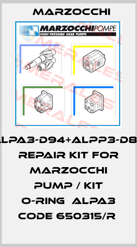 ALPA3-D94+ALPP3-D80 REPAIR KIT FOR MARZOCCHI PUMP / KIT O-RING  ALPA3 CODE 650315/R  Marzocchi