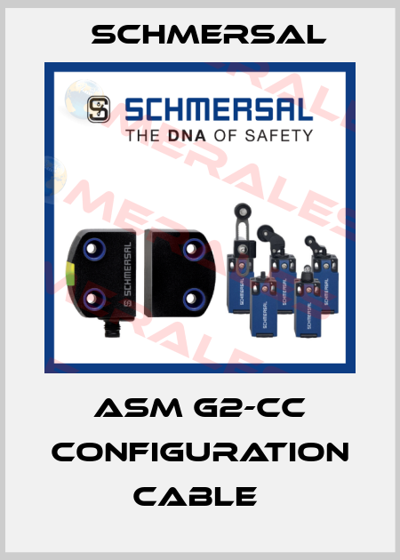 ASM G2-CC CONFIGURATION CABLE  Schmersal