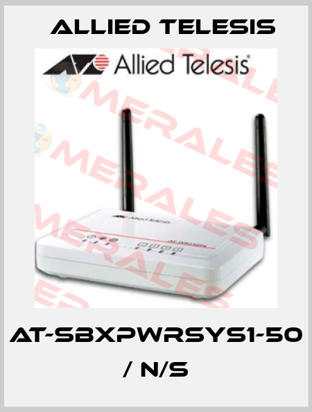 AT-SBXPWRSYS1-50 / N/S Allied Telesis