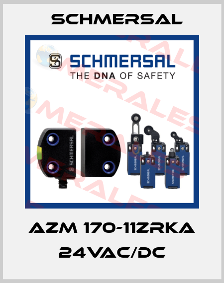 AZM 170-11ZRKA 24VAC/DC Schmersal