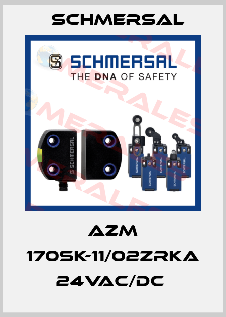 AZM 170SK-11/02ZRKA 24VAC/DC  Schmersal