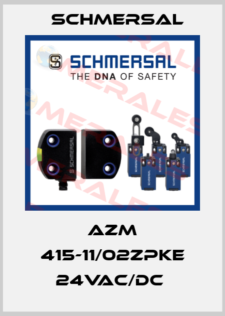 AZM 415-11/02ZPKE 24VAC/DC  Schmersal