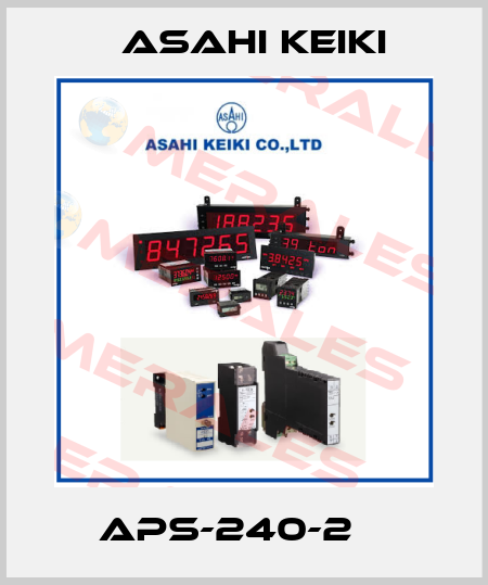 APS-240-2    Asahi Keiki