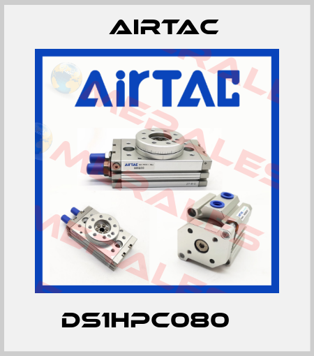DS1HPC080    Airtac