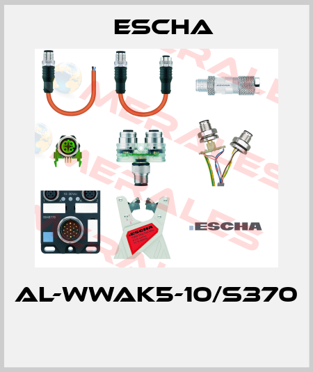 AL-WWAK5-10/S370  Escha