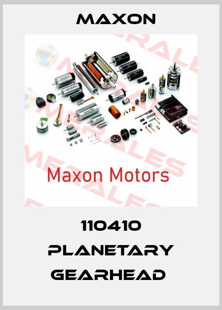 110410 PLANETARY GEARHEAD  Maxon