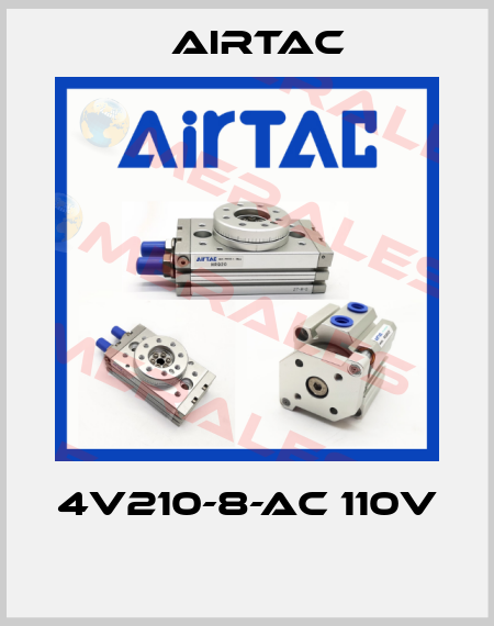 4V210-8-AC 110V  Airtac
