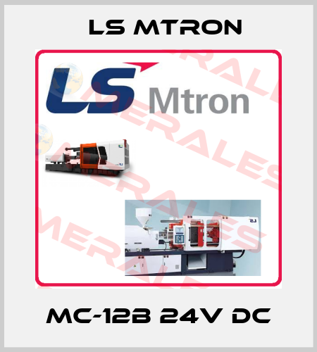 MC-12b 24V DC LS MTRON