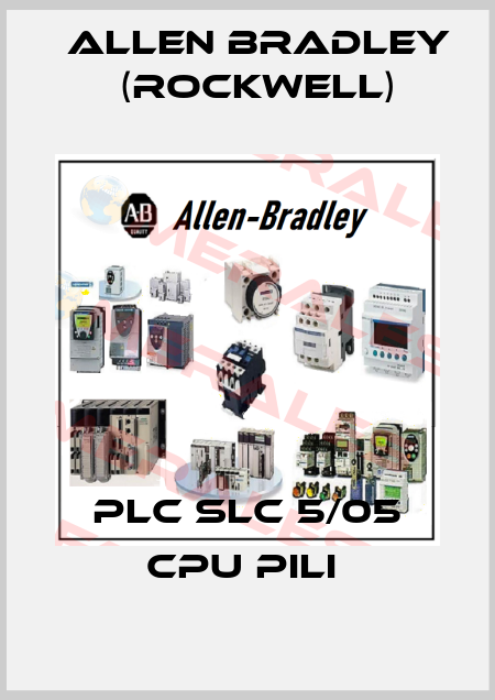 PLC SLC 5/05 CPU PILI  Allen Bradley (Rockwell)