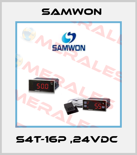 S4T-16P ,24VDC  Samwon