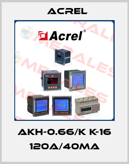 AKH-0.66/K K-16 120A/40mA Acrel