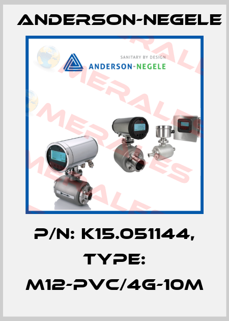P/N: K15.051144, Type: M12-PVC/4G-10m Anderson-Negele