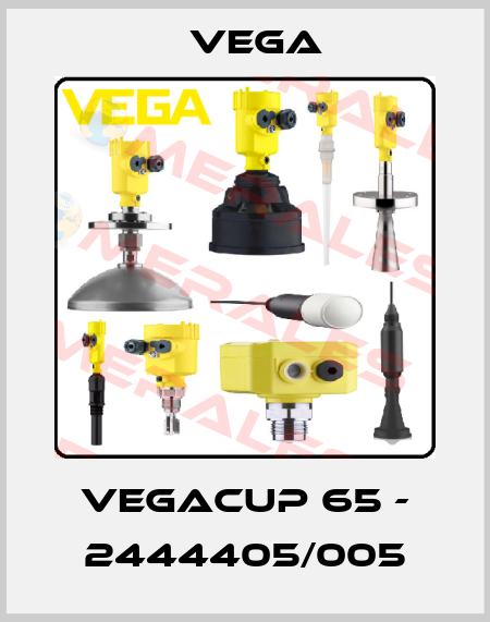 VEGACUP 65 - 2444405/005 Vega