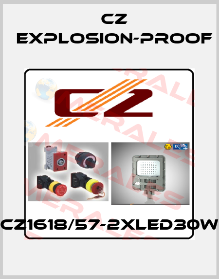 CZ1618/57-2xLED30W CZ Explosion-proof