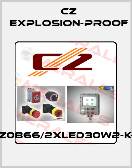 CZ0866/2xLED30W2-K-F CZ Explosion-proof