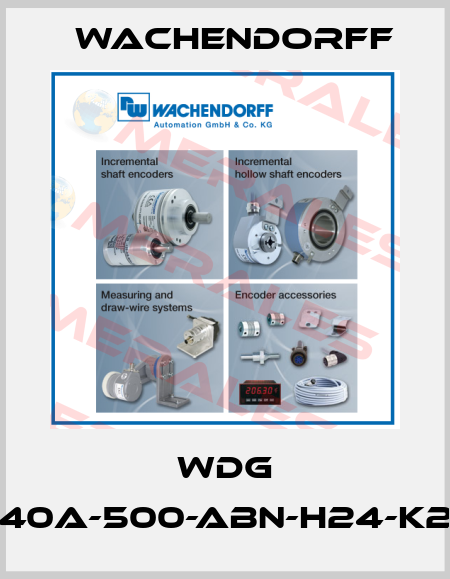 WDG 40A-500-ABN-H24-K2 Wachendorff