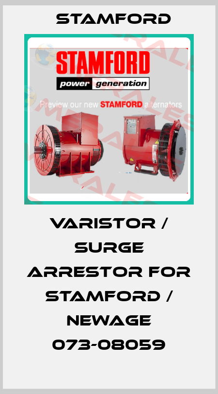 Varistor / Surge Arrestor for Stamford / Newage 073-08059 Stamford