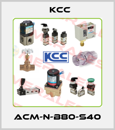 ACM-N-B80-S40 KCC