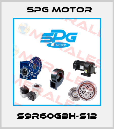 S9R60GBH-S12 Spg Motor