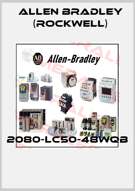 2080-LC50-48WQB  Allen Bradley (Rockwell)