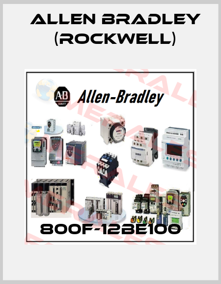 800F-12BE100 Allen Bradley (Rockwell)