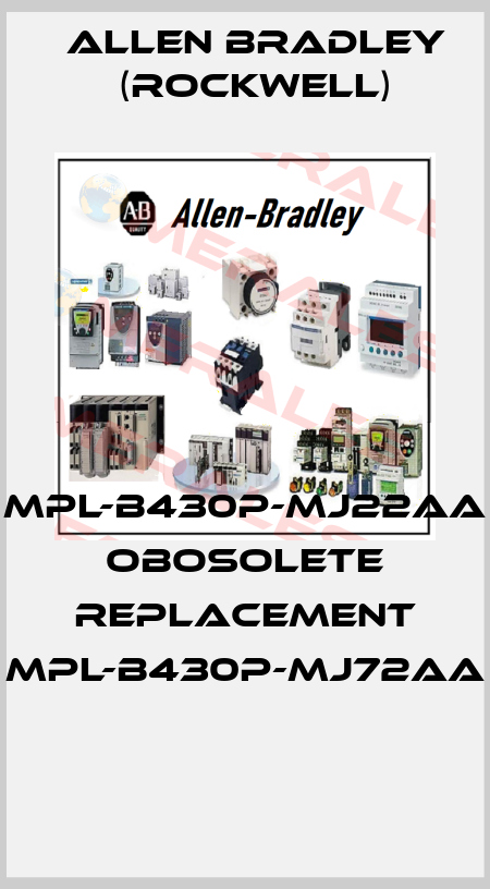 MPL-B430P-MJ22AA obosolete replacement MPL-B430P-MJ72AA  Allen Bradley (Rockwell)