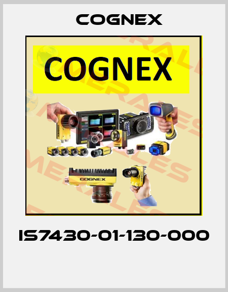 IS7430-01-130-000  Cognex
