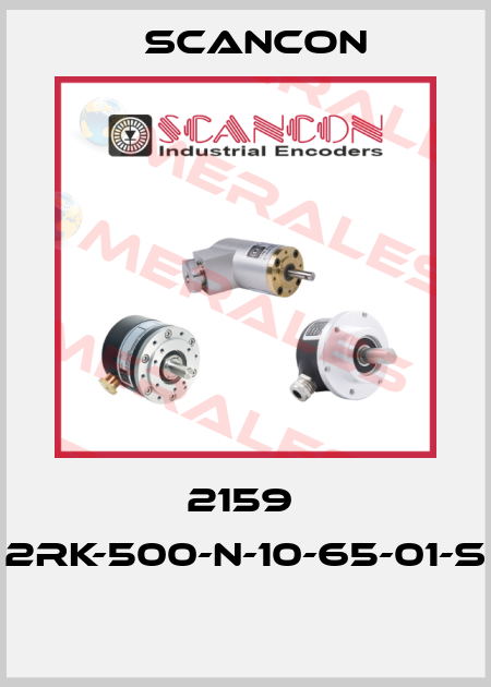 2159  2RK-500-N-10-65-01-S  Scancon