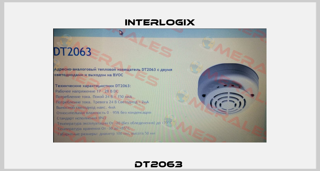 DT2063  Interlogix
