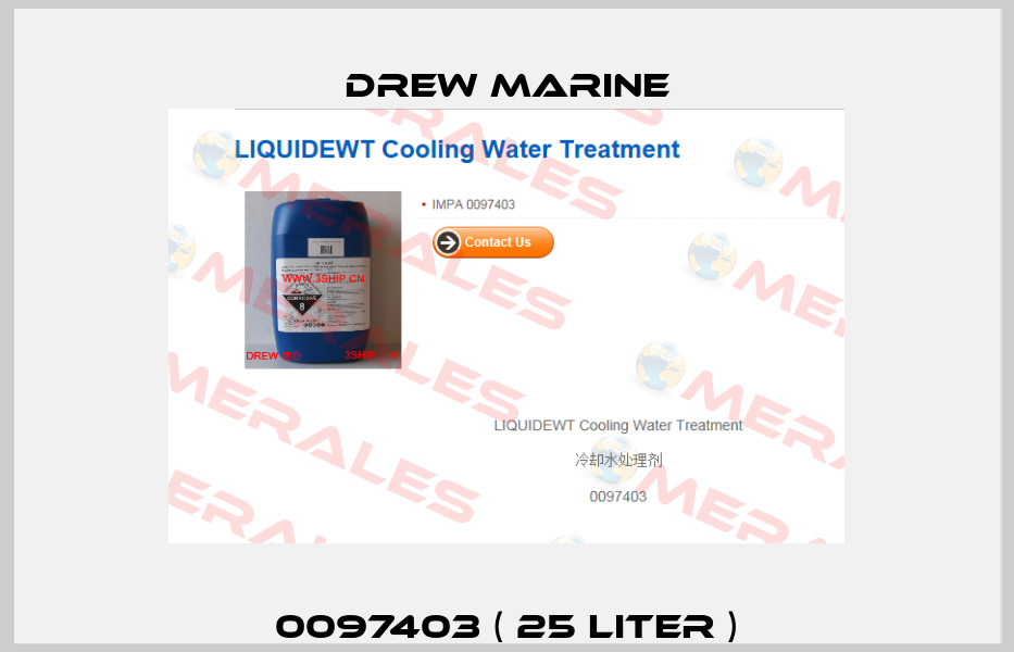 0097403 ( 25 liter ) Drew Marine
