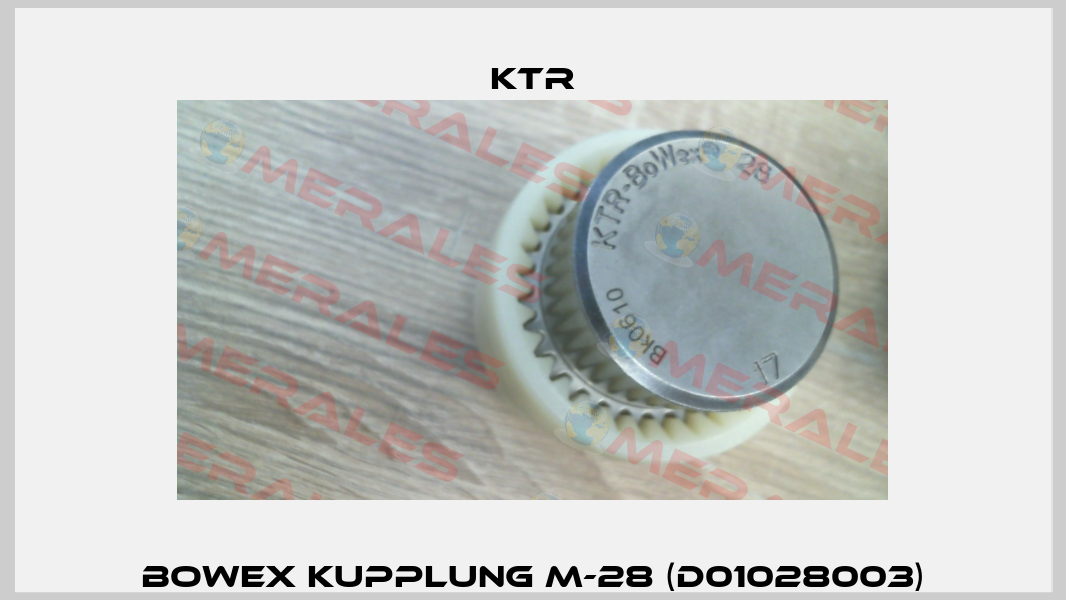 BOWEX Kupplung M-28 (D01028003) KTR