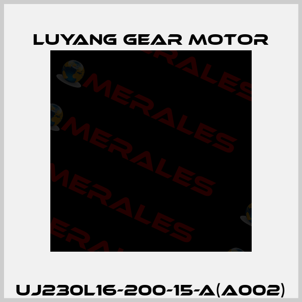 UJ230L16-200-15-A(A002) Luyang Gear Motor